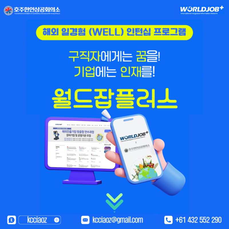 2f523d33ee347370fb779070d740e1c0_1751434585_36.png
