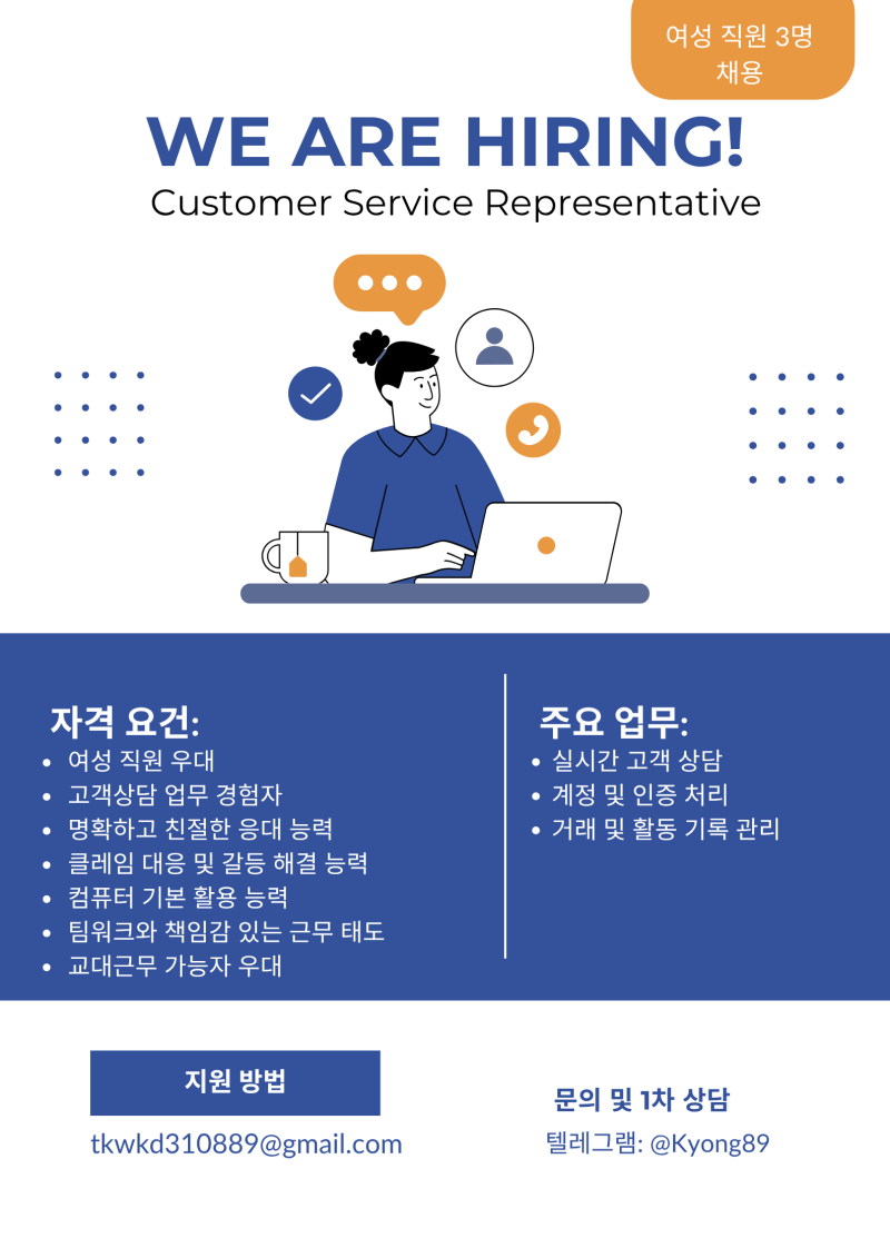 d37efcd169a863e614cfa5f30a2d943b_1752501800_4836.png d37efcd169a863e614cfa5f30a2d943b_1752501800_4836.png