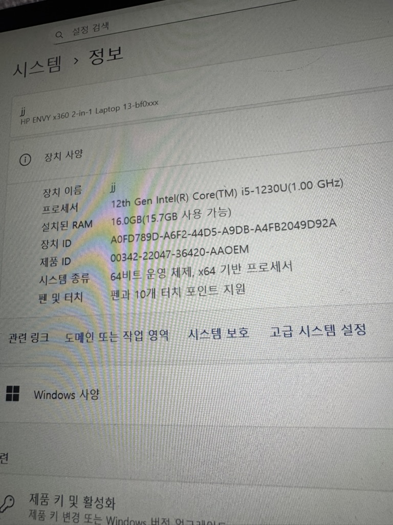 73dacc65090cae6402fdc520a065150e_1762603936_1291.jpeg 73dacc65090cae6402fdc520a065150e_1762603936_1291.jpeg