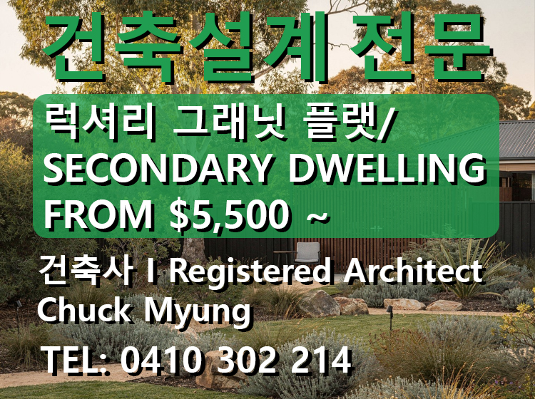 0a0ff8bebd94536fcd0724c0352d78b2_1771966405_7491.jpeg 0a0ff8bebd94536fcd0724c0352d78b2_1771966405_7491.jpeg