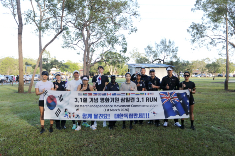 d44b2aa5299eca1243be2329f1fc3d67_1772410000_1169.jpg d44b2aa5299eca1243be2329f1fc3d67_1772410000_1169.jpg