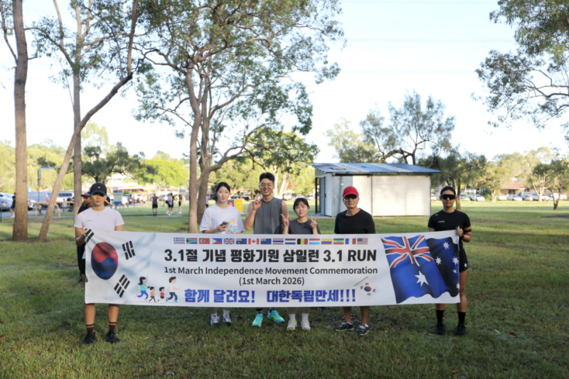 d44b2aa5299eca1243be2329f1fc3d67_1772410000_8401.jpg d44b2aa5299eca1243be2329f1fc3d67_1772410000_8401.jpg