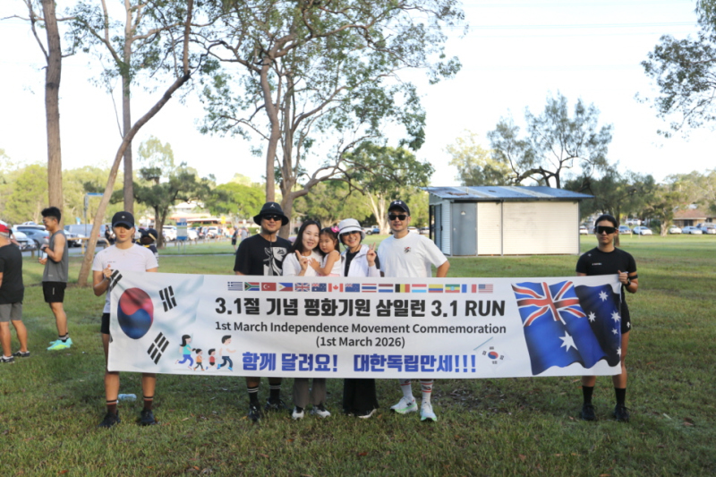 d44b2aa5299eca1243be2329f1fc3d67_1772410001_5378.jpg d44b2aa5299eca1243be2329f1fc3d67_1772410001_5378.jpg