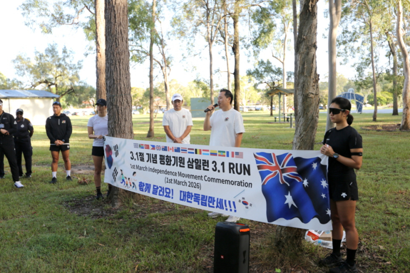 d44b2aa5299eca1243be2329f1fc3d67_1772410002_2393.jpg d44b2aa5299eca1243be2329f1fc3d67_1772410002_2393.jpg