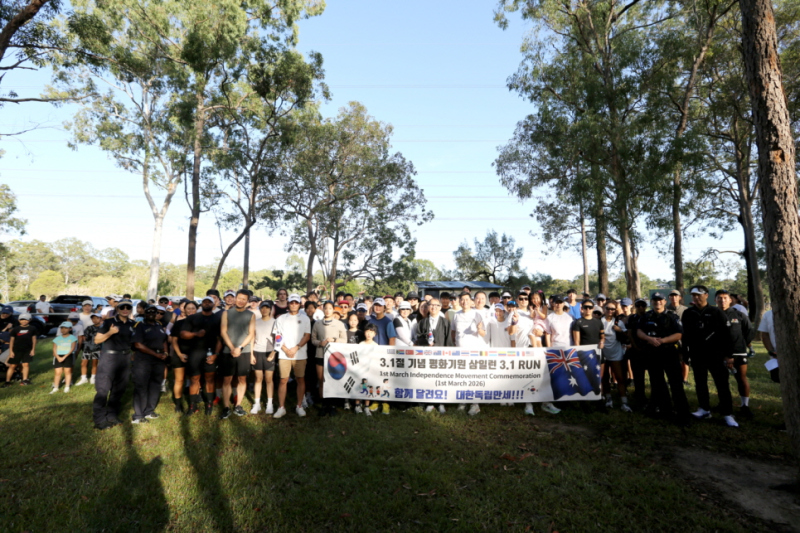 d44b2aa5299eca1243be2329f1fc3d67_1772410008_9826.jpg d44b2aa5299eca1243be2329f1fc3d67_1772410008_9826.jpg